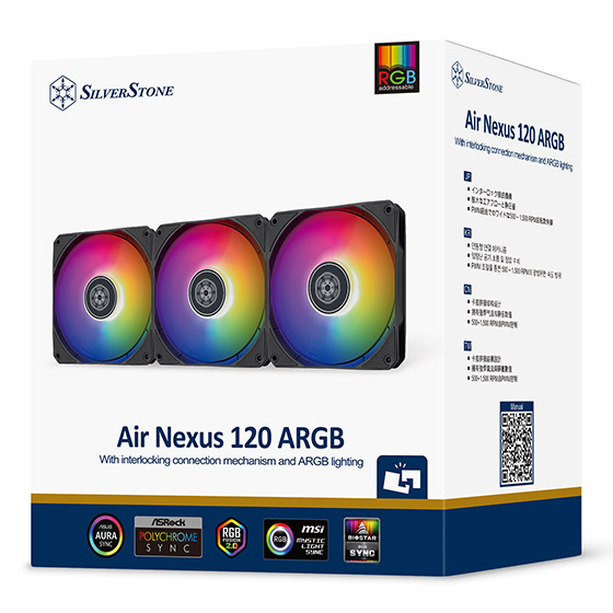 SilverStone Air Nexus 120 ARGB